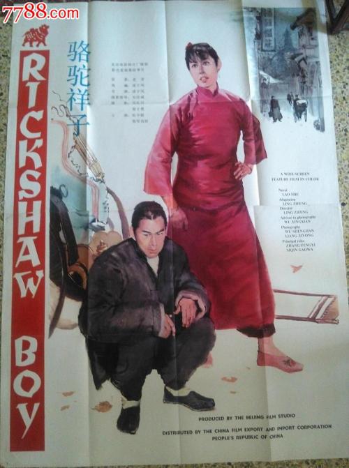 北马其顿身份证怎么买高仿